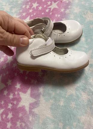 Туфельки кожаные