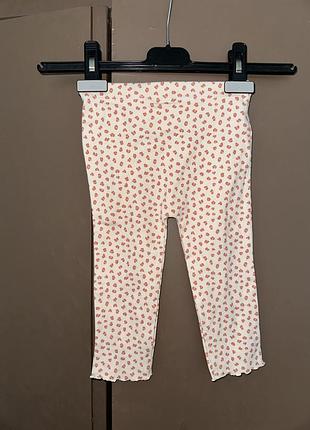 Лосины george