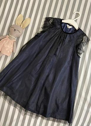 Ошатна святкова темно синя фатінова сукня в стилі h&m з блискітками 7-8 років, 128 см