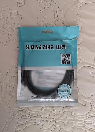 Кабель usb type b на usb type a 3 метри 2