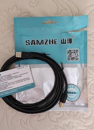Кабель usb type b на usb type a 3 метри 3