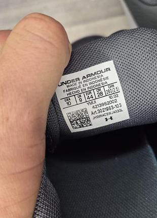 Кроссовки under armour 7