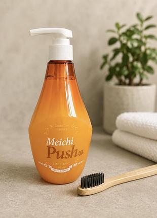 Зубна паста з дозатором hanil meichi pumping lemon mint, 300 мл