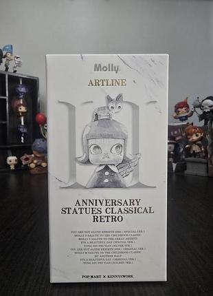 Pop mart molly anniversary original