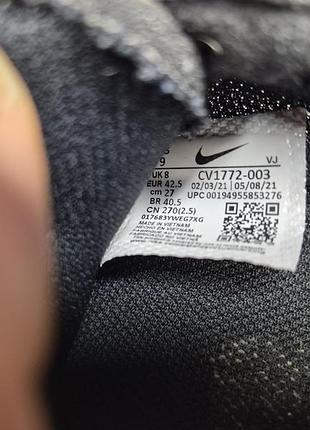 Кроссовки nike 7