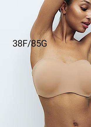 38f/85g, naturalle close, бежевый, нюдовый бесшовный  базовый бюстгальтер балконет анжелика, новый