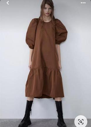 Плаття жіноче довге zara xl