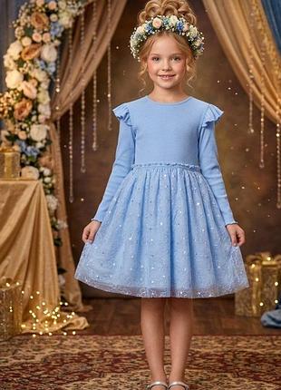 Сукня дитяча на 7-8 років  з фатином та вишивкою
бренду primark cares.
заміри:пог-36 см; довжина виробу -67 см, довжина рукава -45 см.