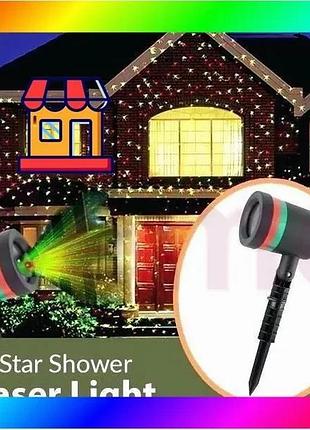 Bs лазерная установка-проектор star best mix shower laser light, новогодний проэктор bas77/n