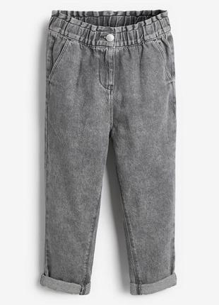 Стильные джинсы для девочки трэндовый покрой широкая резинка next великобритания
