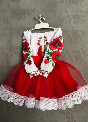 Костюм вишиванка та спідничка для дівчинки маки