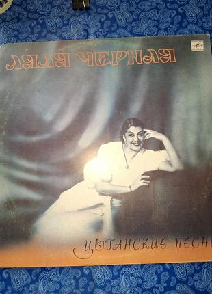 Пластинка вініл 1985г вінтаж.ляла чорна Російські пісні 1937-1953г