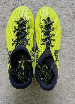 Бутси adidas жовті 38 розмір