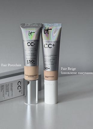 Сс крем it cosmetics cc cream foundation spf 50 fair beige щільна зволожуюча тональна основа тоналка антивіковий щільний тональний