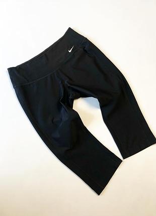 стильные капри nike - твой идеальный фитнес-лук за копейки!
оригинальные капри от nike в отличном состоянии.