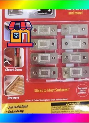 Bs магнит для дома best mix универсальный value pack 9436-2 bas77/n