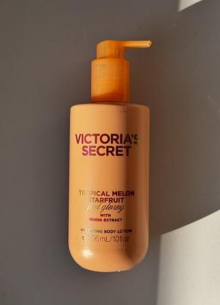 Лосьйон для тіла tropical melon starfruit від victoria’s secret