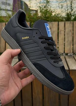 Кросівки чоловічі adidas samba, чорні шкіряні літні демісезонні весна-літо-осінь шкіра замша розмір 41-45 нові 0043-25