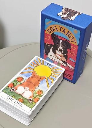 Таро собак dog tarot гадальні карти таро з собачками колода в щільній подарунковій коробці 12х7
