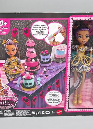 Monster high "страх который сладкий день рождения" с куклой клондин ульф (модель jbg78).