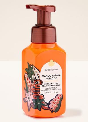 Мило-пінка mango papaya paradise від bath&body works