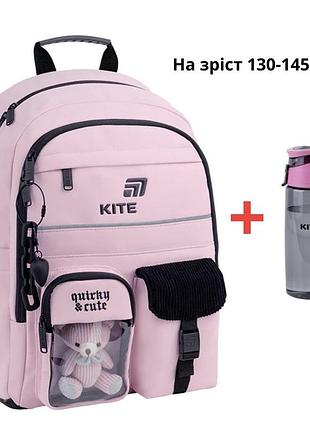Рюкзак kite education k26-584m-1 quirki&cute