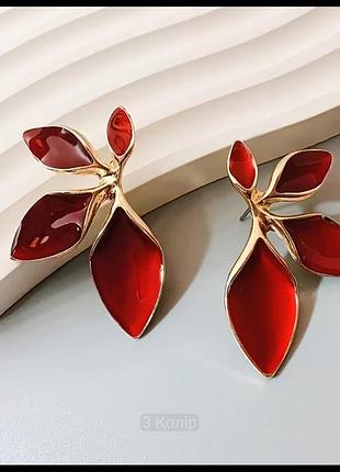 Сережки гвоздики