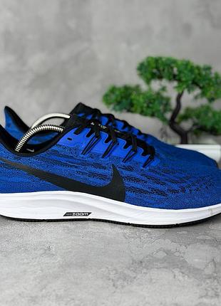 Nike air zoom pegasus 36 чоловічі спортивні бігові кросівки оригінал, розмір 43