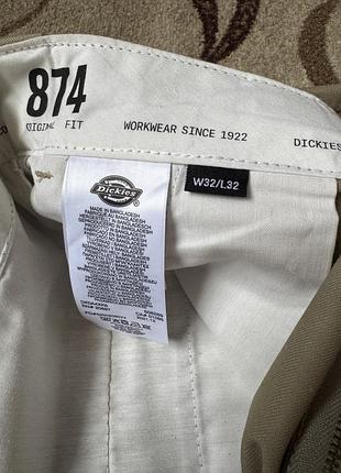 Брюки dickies 4