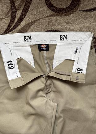 Брюки dickies 2