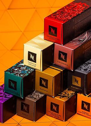 Nespresso bestseller из европы, 20 тубов / 200 капсул