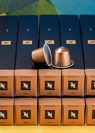 Nespresso cosi (цитрусові та фруктові ноти) из европы, 20 тубов / 200 капсул