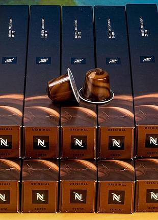 Nespresso barista creations scuro (оттенки печенья) из европы, 20 тубов / 200 капсул