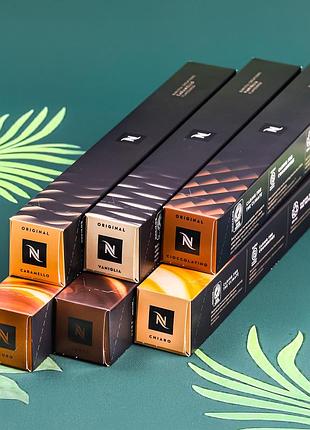 Набор nespresso barista creations из европы: 20 тубов / 200 капсул