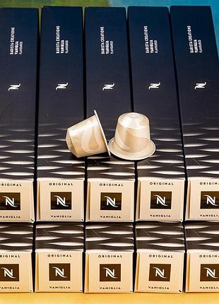 Nespresso barista creations vaniglia (ваниль) из европы, 20 тубов / 200 капсул
