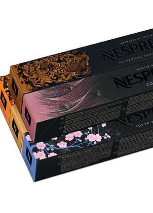 Nespresso средней обжарки из европы, 20 тубов / 200 капсул