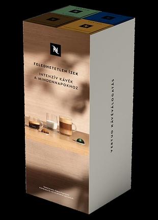 Набор nespresso vertuo intense из европы, 20 тубов / 200 капсул