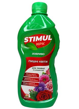 Удобрение минеральное жидкое, 310мл тм "stimul nрк" для роз и хризантем