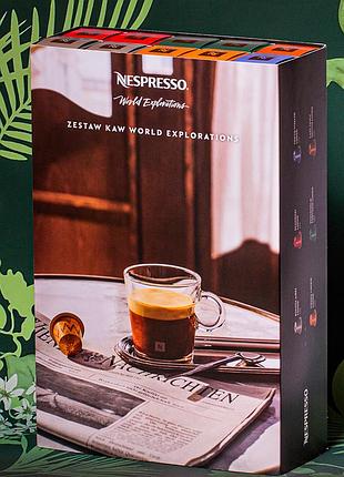 Nespresso world explorations selection з європи, 100 капсул (мін. 2)