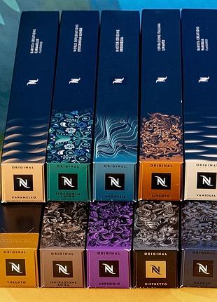 Nespresso original new assortment з європи, 100 капсул (мін. 2)