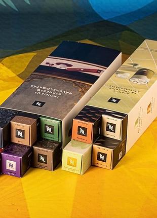 Nespresso original variety duo — набор ассорти капсульного кофе (10 из европы, 100 капсул (мин. 2)