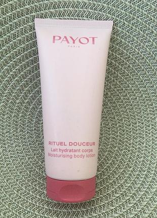 Payot зволожуюче молочко для тіла 100 ml.
