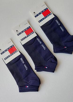 2 пары подростковые носки летние в сетку "tommy hilfiger"36-40р. ассорти. короткие.