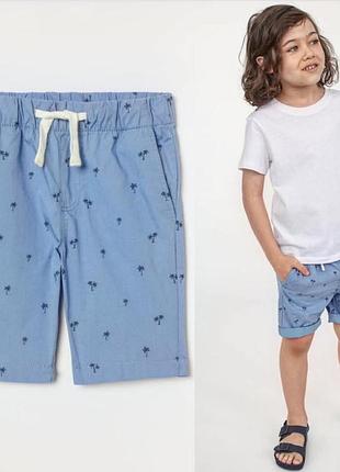 Хлопковые шорты для мальчика h&amp;m