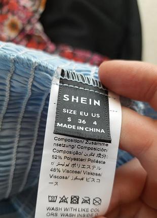 Платье резинка shein 8