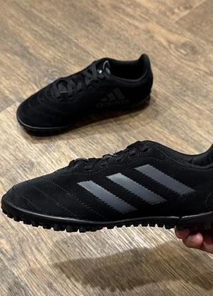 Детские сороконожки adidas goletto, размер 33