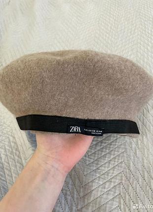 Шерстяной берет zara.