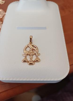 Продам подвески 5
