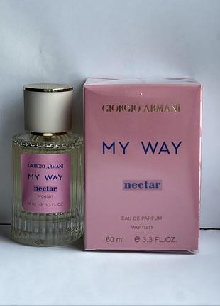 «giorgio armani my way nectar»