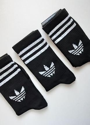 6 пар женские высокие демисезонные спортивные носки adidas теннис. 36-40р.